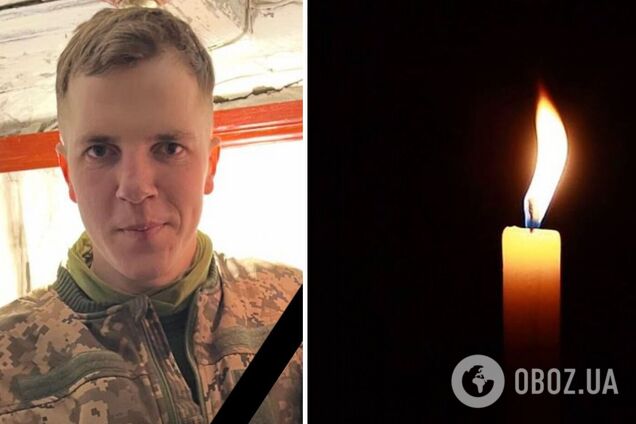 Навеки 26: на Донетчине погиб Герой из Житомирской области. Фото