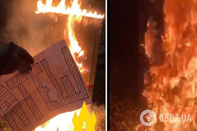 Агенти 'Атеш' влаштували диверсію на залізниці під Самарою: з'явились подробиці операції. Фото і відео