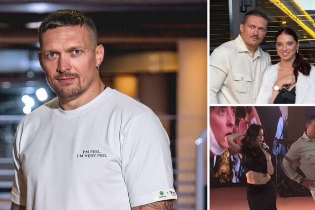 Усик зчинив фурор на сцені з топзірками України: що відбувалося на закритій вечірці з Іво Бобулом, Дорофєєвою та MONATIK. Відео