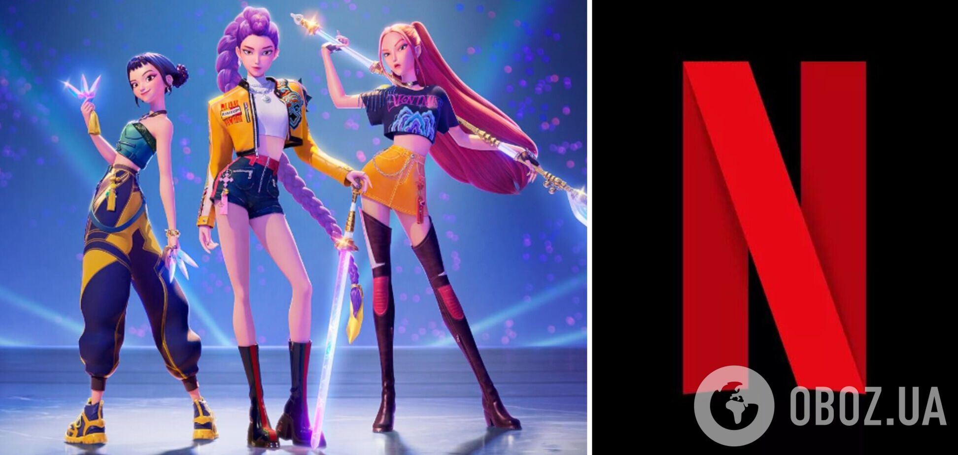 Назван самый популярный фильм в истории Netflix: о чем 'Кейпоп-охотницы на демонов' – мультик почти с идеальным рейтингом