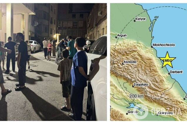 Люди выбежали на улицы: в Дагестане произошло землетрясение. Видео