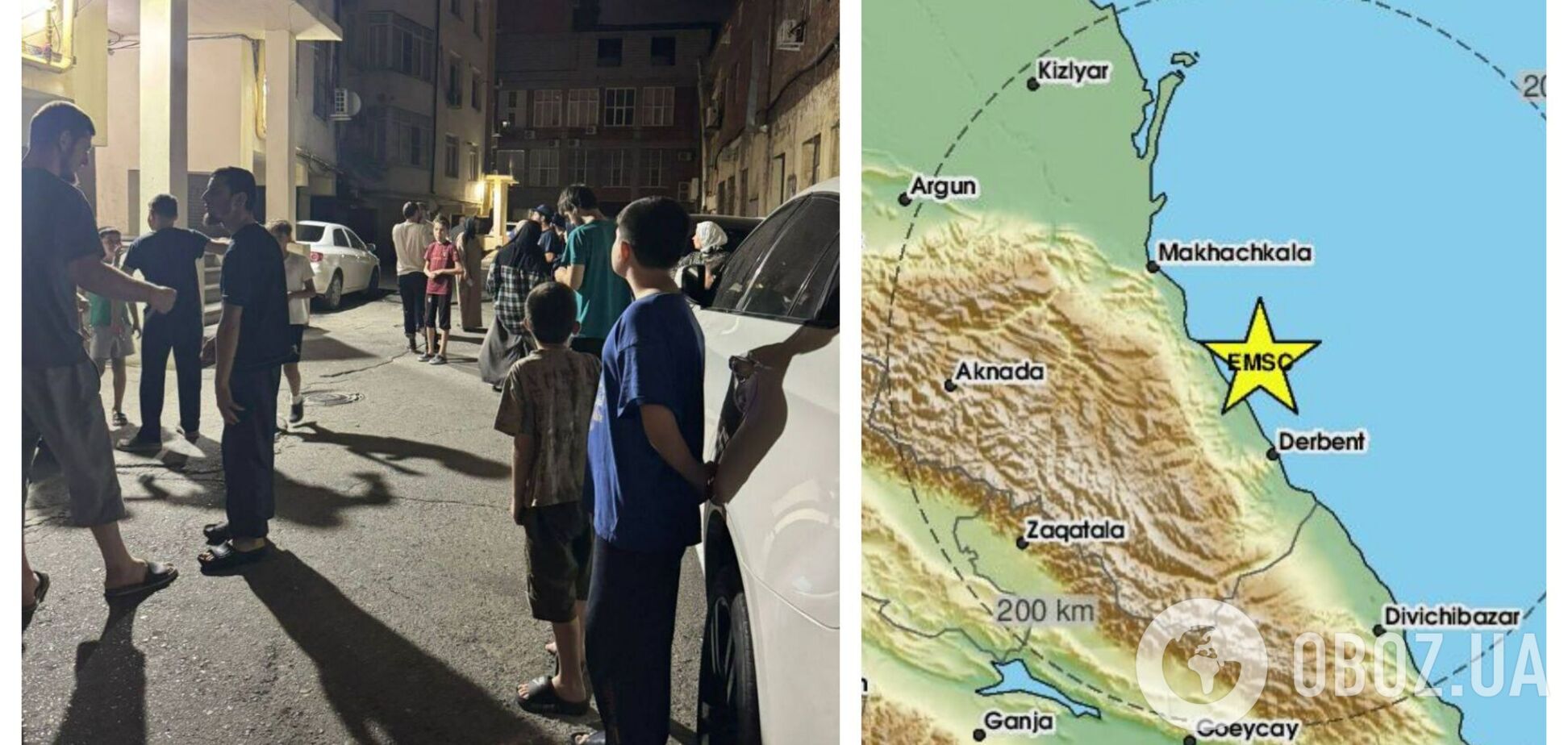 Люди выбежали на улицы: в Дагестане произошло землетрясение. Видео