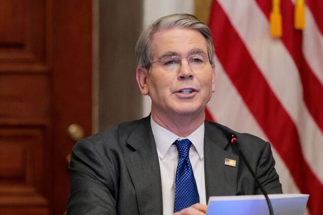 Министр финансов США выступил против конфискации замороженных активов РФ: он объяснил почему