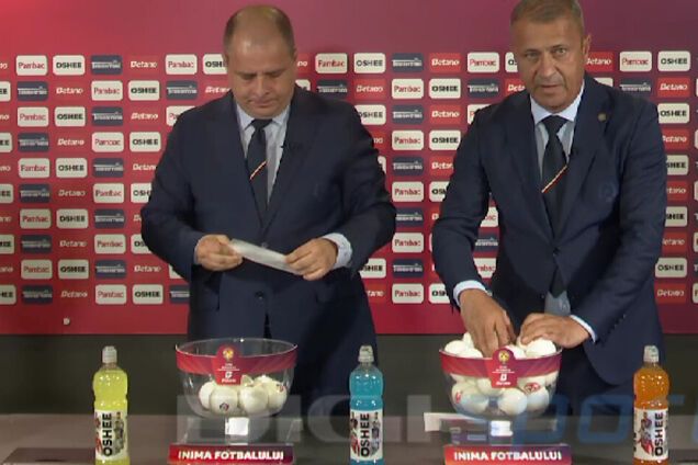 То, как в Румынии провели жеребьевку Кубка страны по футболу, вызвало истерику у болельщиков. Видео