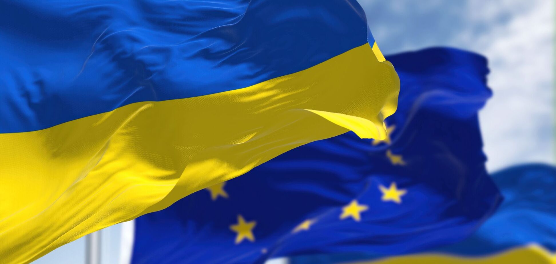 Обмен международным опытом помогает Украине формировать политику ответственной игры: первые результаты