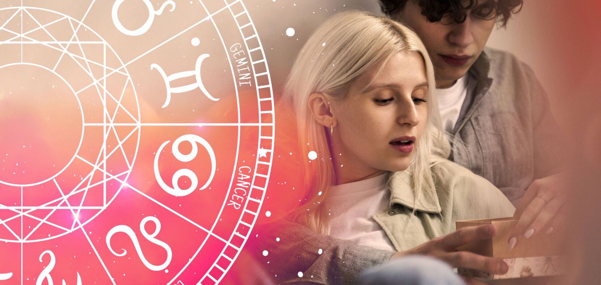 Насколько верен ваш знак зодиака в отношениях: откройте для себя новые глубины души