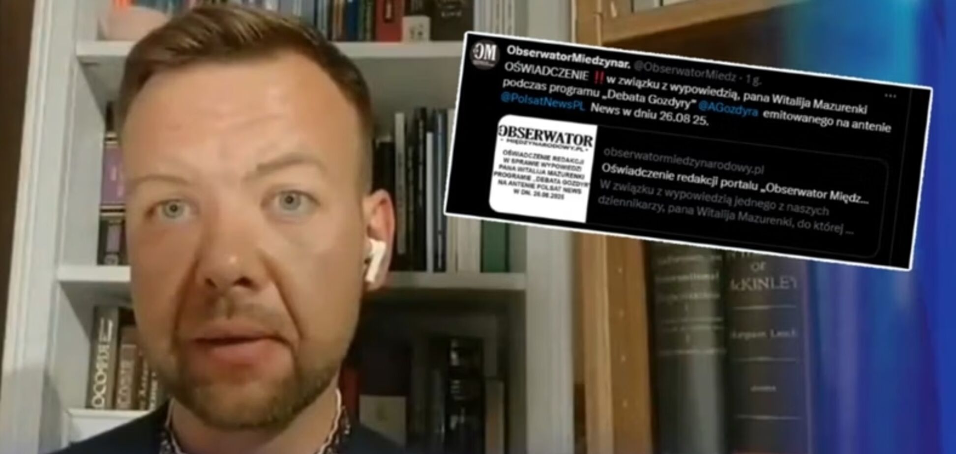 'Не терпим попыток подорвать авторитет президента': в Польше уволили журналиста-украинца, который назвал Навроцкого 'паханом'