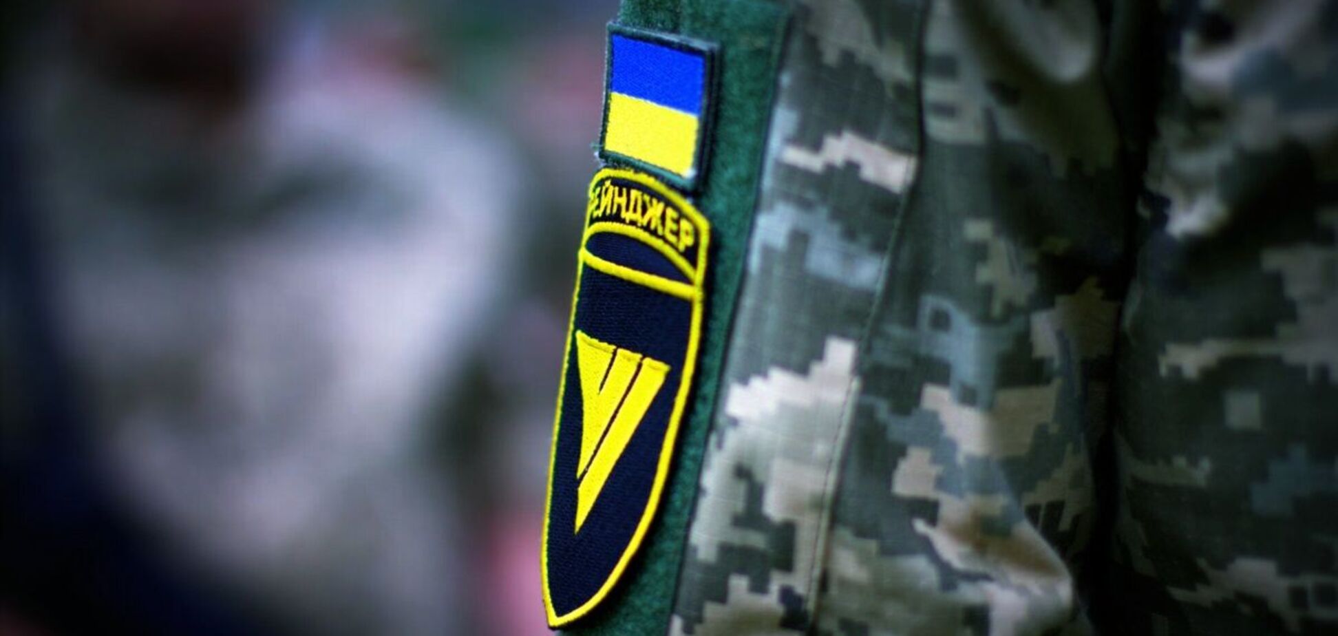 Майор 'Гаваї' із ССО: розповідь про те, як вижити і врятувати інших