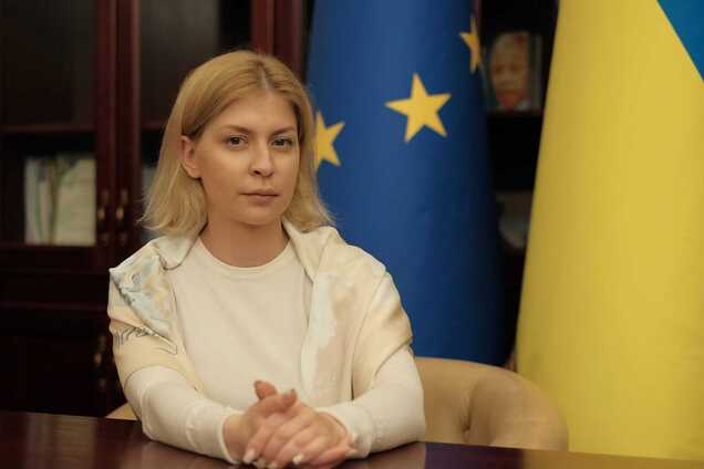 Стефанишина стала послом в США: что о ней известно