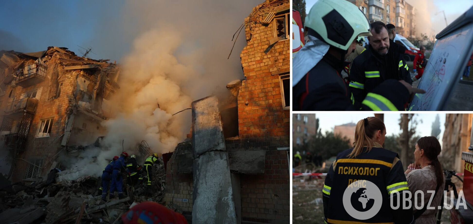 Из-под завалов удалось достать живыми трех человек: в МВД рассказали о спасательных работах в Киеве. Фото