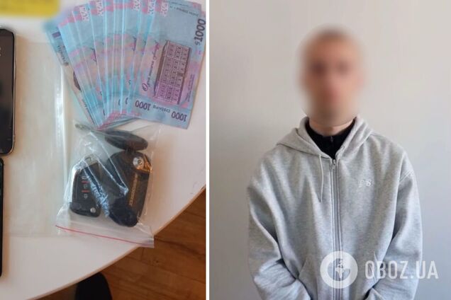 В Киеве разоблачили мошенника, который собирал деньги от имени Роберта 'Мадьяра' Бровди. Подробности и фото