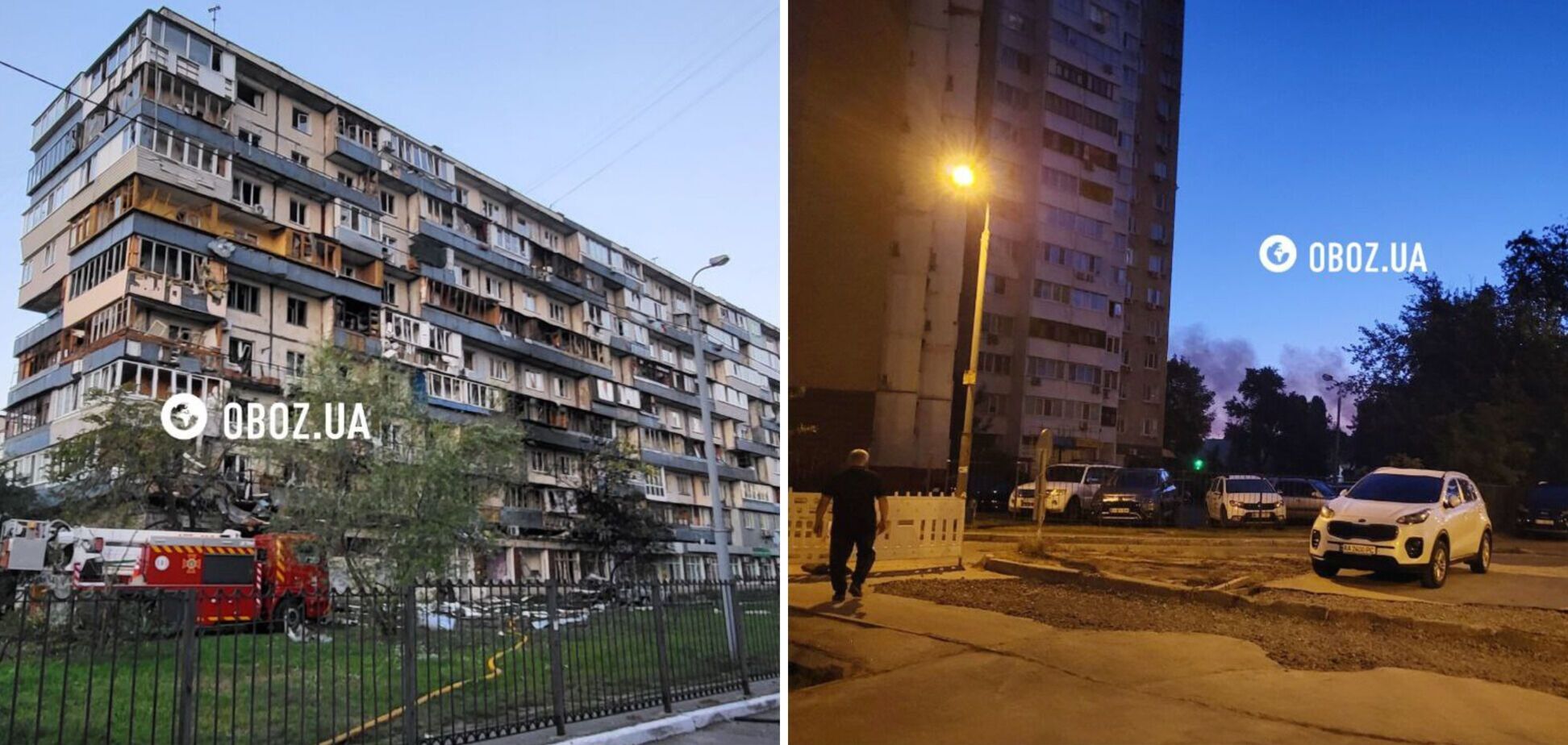 Киев в дыму после вражеской атаки: количество погибших и пострадавших возросло. Фото и видео