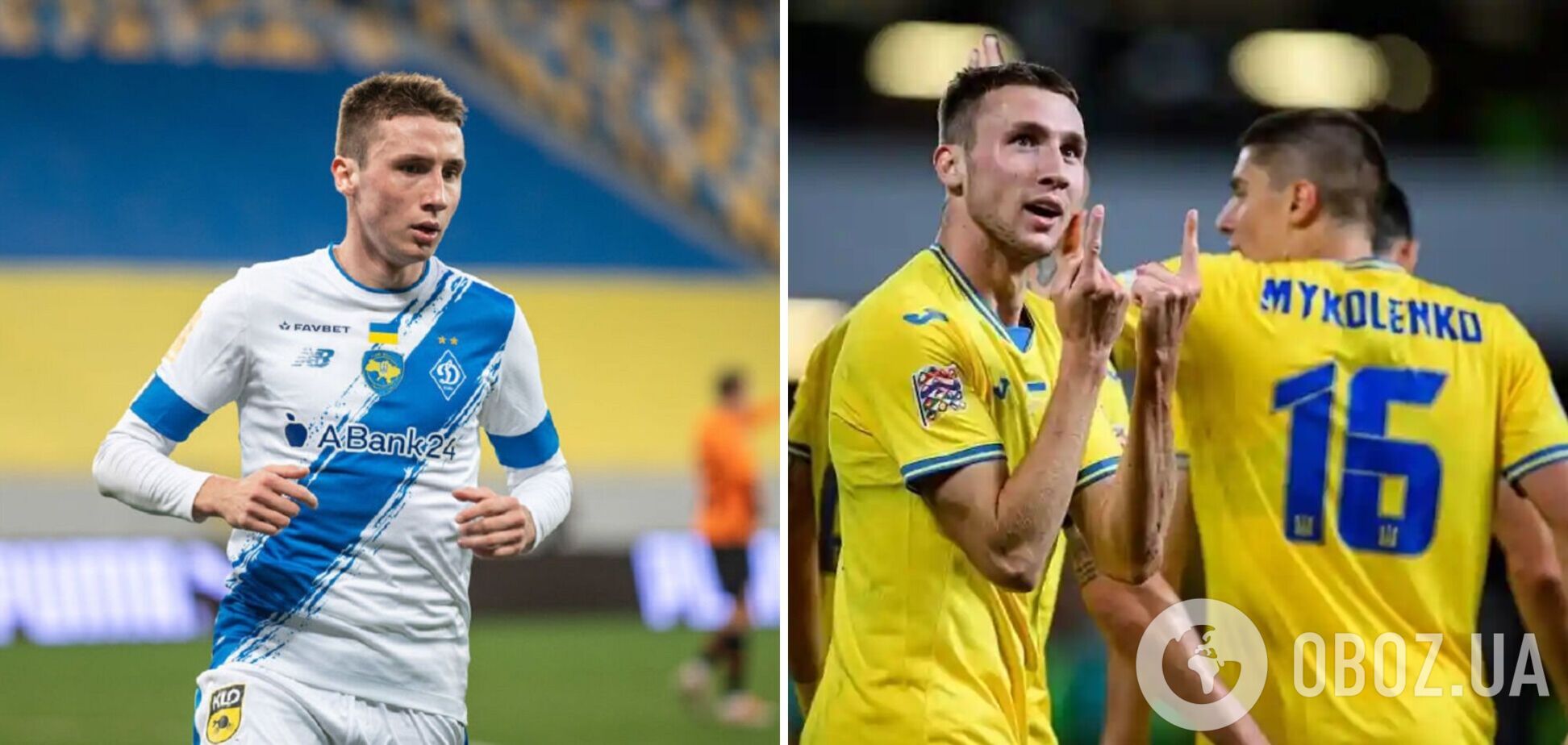 'Динамо' продает футболиста сборной Украины за 17 млн евро – СМИ
