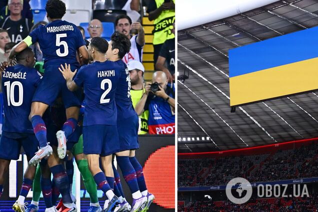 В ПСЖ назвали украинский флаг 'символикой, которую сложно интерпретировать' после инцидента с воином ВСУ