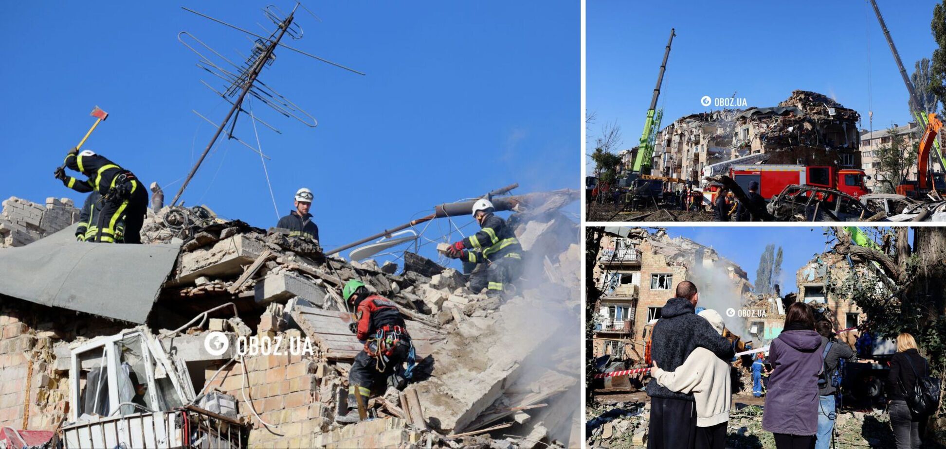 Россия ударила по Киеву дронами и ракетами: есть прямое попадание в многоэтажку, под завалами люди, среди жертв – дети. Фото и видео