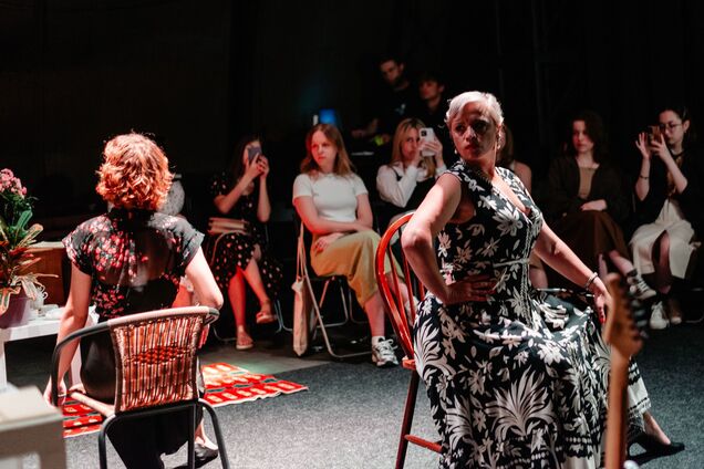 Стадия агрессии