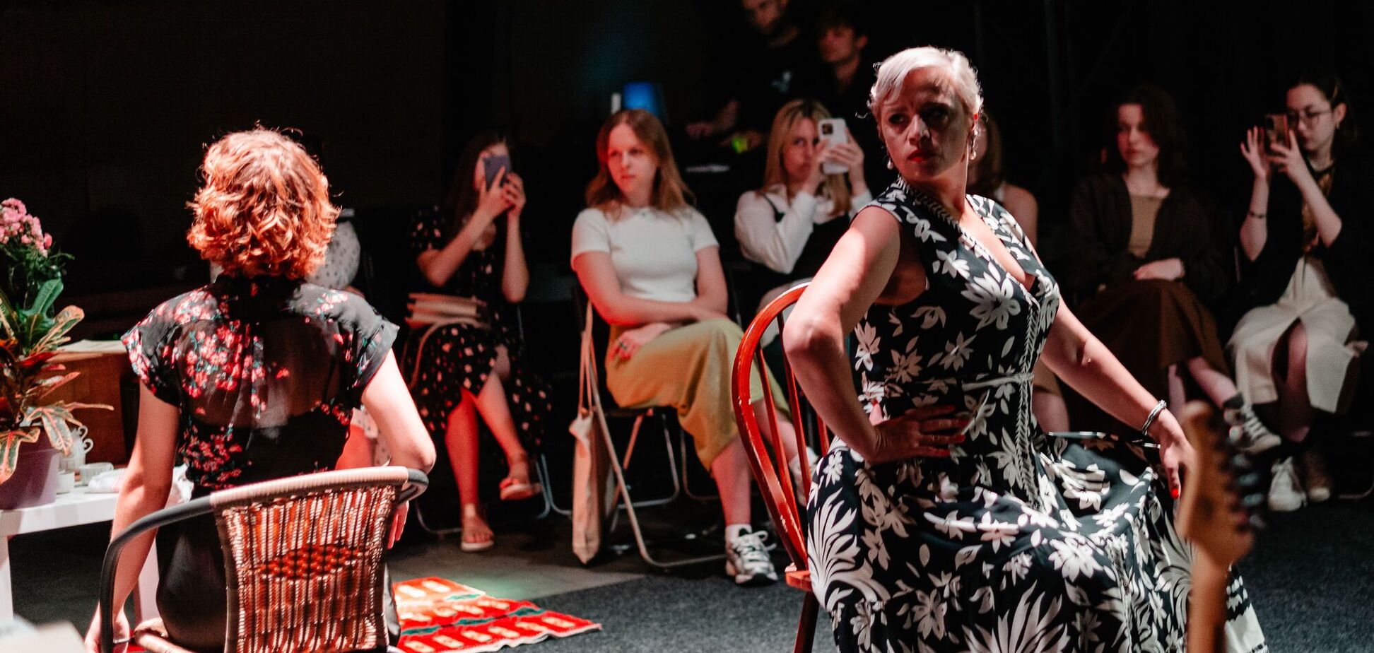 Стадія агресії