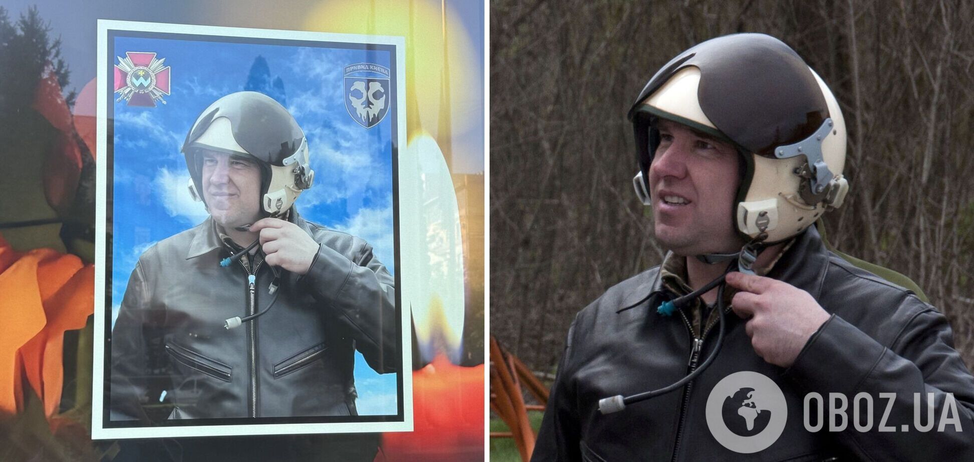 Погиб во время захода МиГ-29 на посадку: в Кропивницком попрощались с летчиком Сергеем Бондарем. Фото