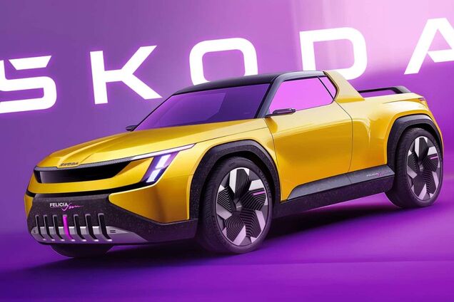 Skoda Felicia Fun