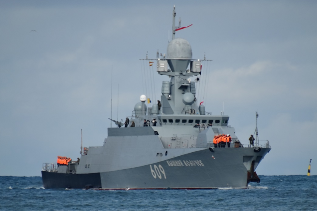 Поражен носитель 'Калибров': воины ГУР в Азовском море атаковали ракетный корабль проекта 'Буян-М'. Видео