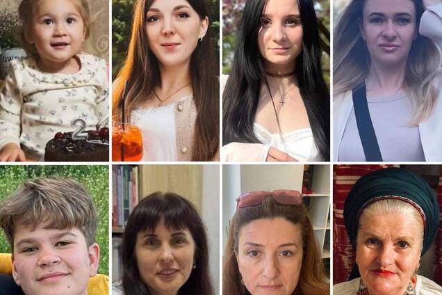 Жахливий удар РФ по Києву: з'ясувались імена загиблих. Фото