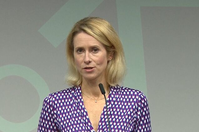 ЕС готов отправить больше военных инструкторов в Украину: Каллас назвала условие