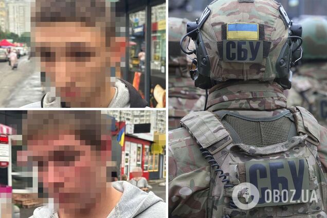 Поджигали авто Сил обороны на Киевщине: правоохранители задержали трех злоумышленников. Фото