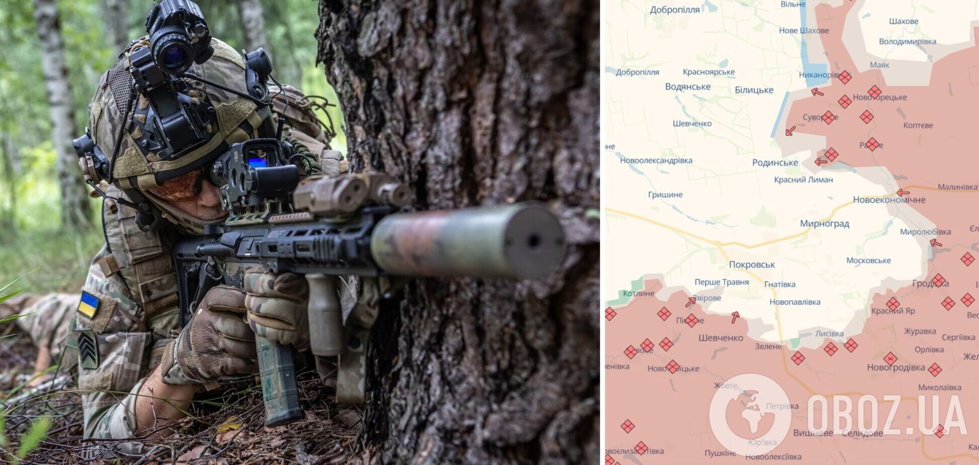 Українські війська просунулися в районі Покровська і на заході Запорізької області