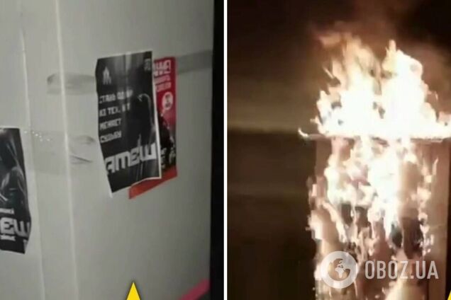 Агенти 'Атеш' влаштували диверсію на залізниці в російській Костромі: з'явились дані про наслідки. Фото і відео