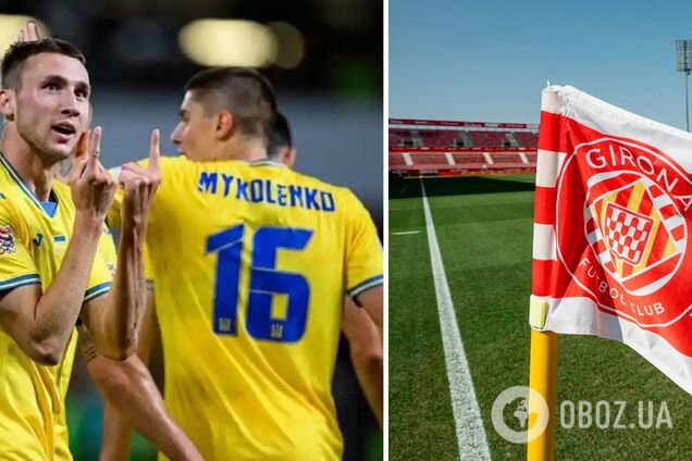 Испанский клуб заплатил 20 млн евро за трансфер футболиста сборной Украины – СМИ