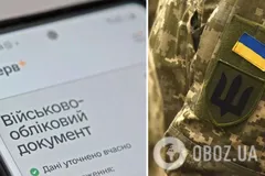 На Одещині чоловік напав з ножем на групу оповіщення: двоє працівників ТЦК у важкому стані