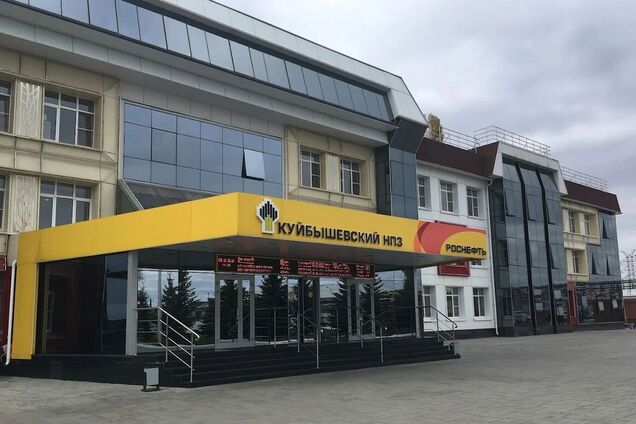 Куйбишевський НПЗ у Самарі призупинив роботу після атаки дронів – ЗМІ