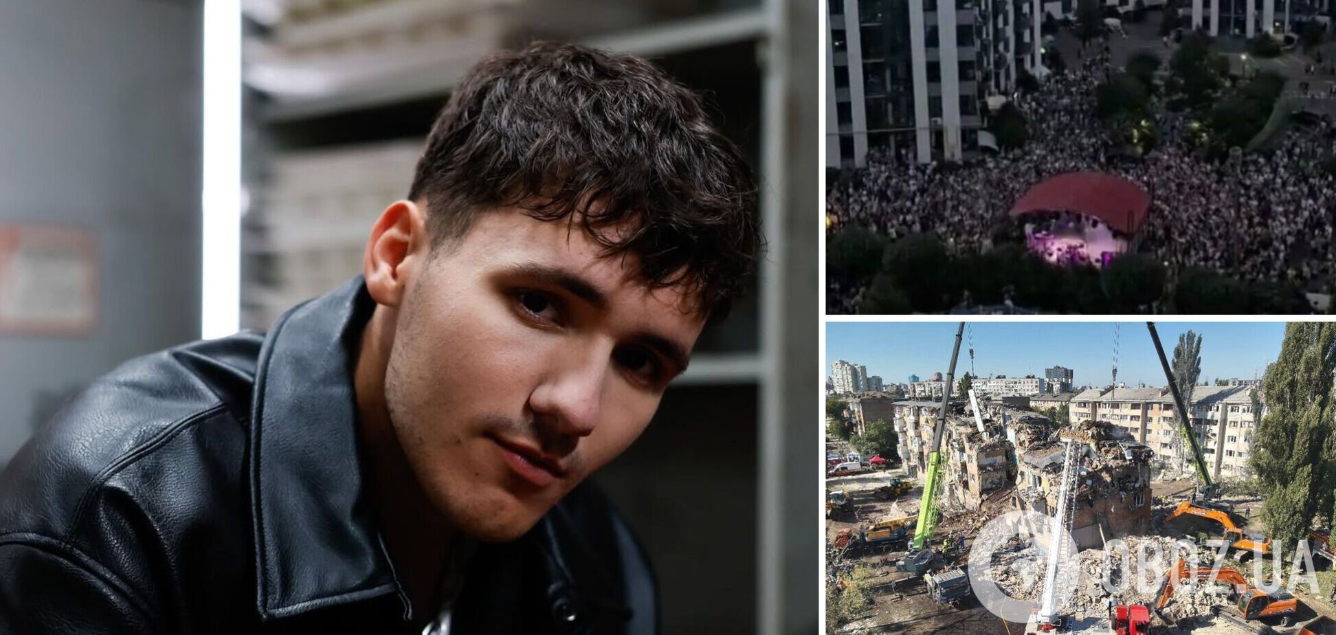 Рэпер YakTak оправдался за концерт в день атаки России, которая забрала жизни 25 человек