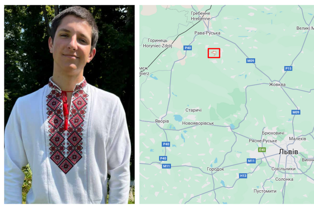 Ушел из дома и не вернулся: на Львовщине нашли мертвым пропавшего 18-летнего парня