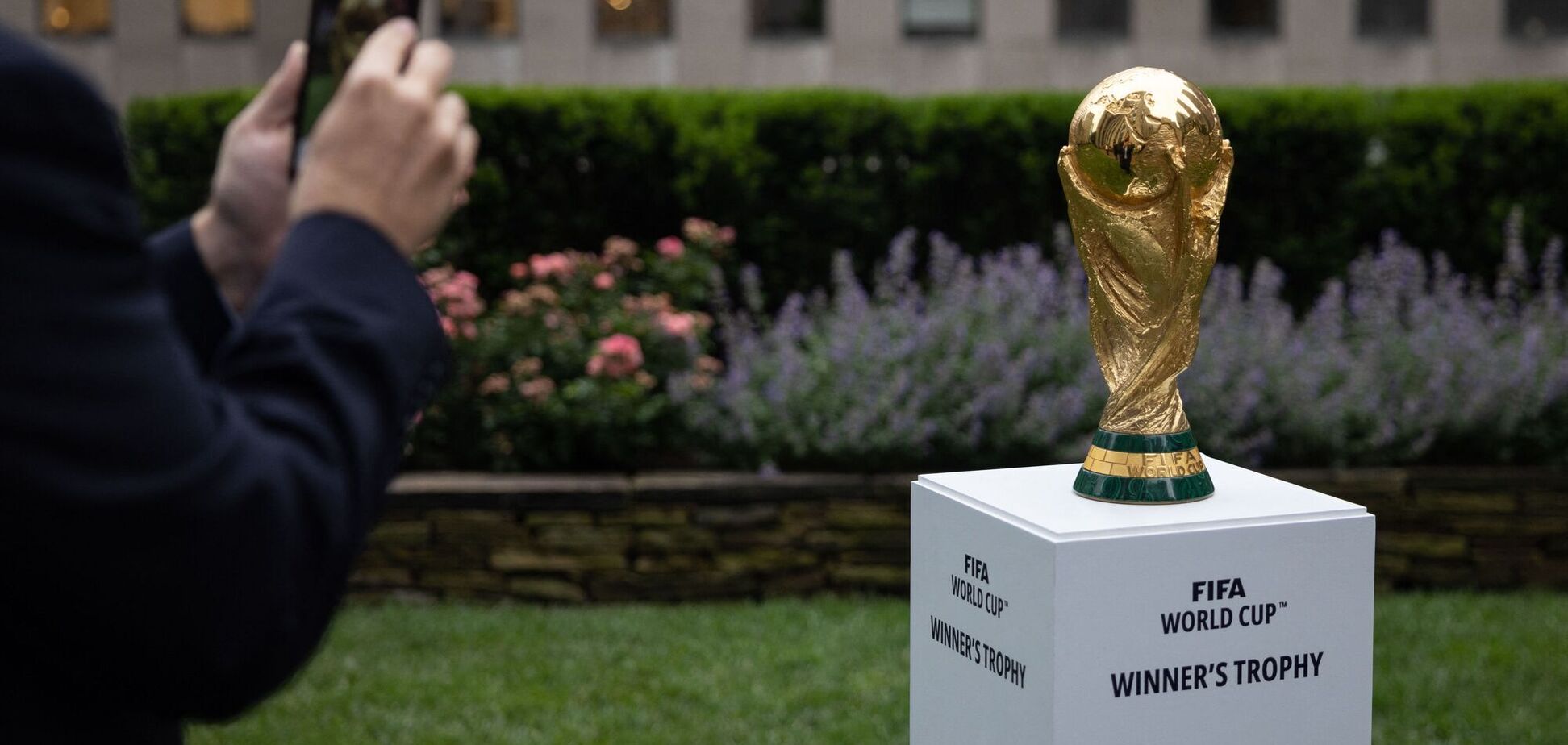 Кубок світу