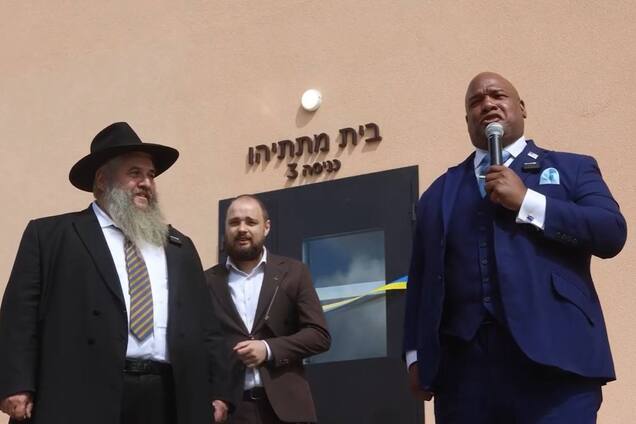 На Київщині відкрито 'Дім Матітьягу' на честь загиблого захисника України