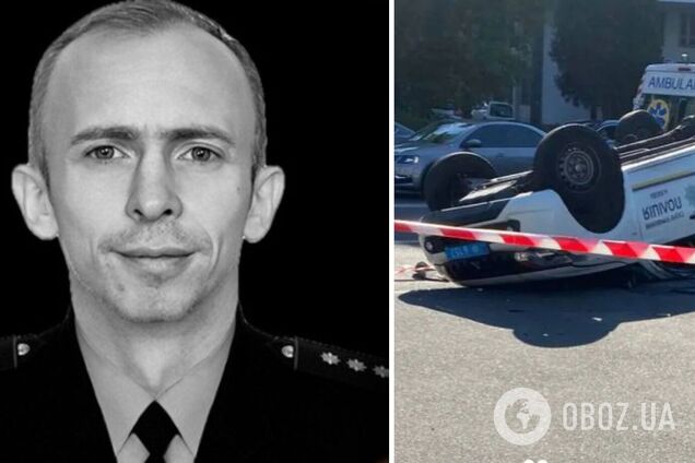 Расследовал тяжкие преступления: в Киеве в ДТП трагически погиб полицейский. Фото