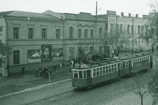 Яким був Маріуполь у 60-х: старі фото міста