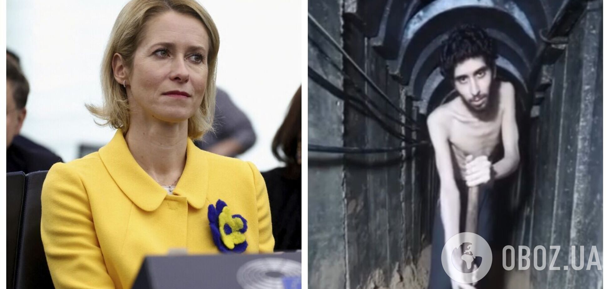 'Заложников необходимо освободить': Каллас призвала положить конец правлению ХАМАС в секторе Газа