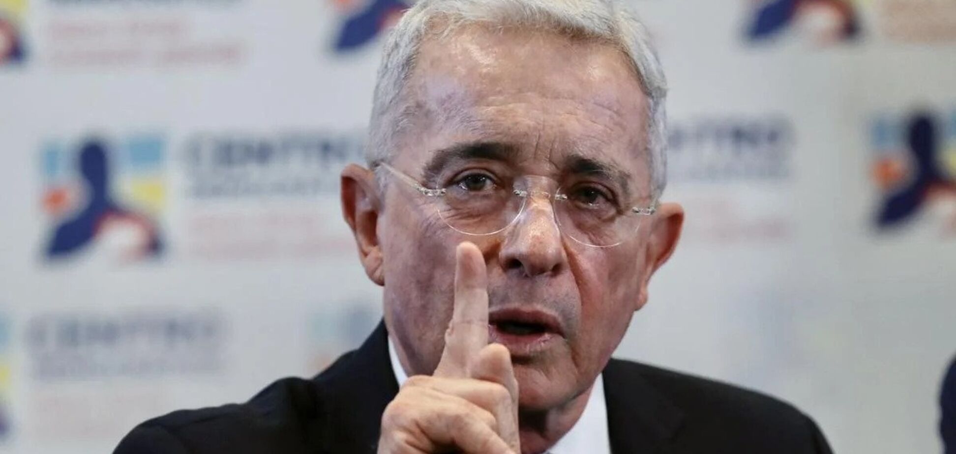 Альваро Урибе