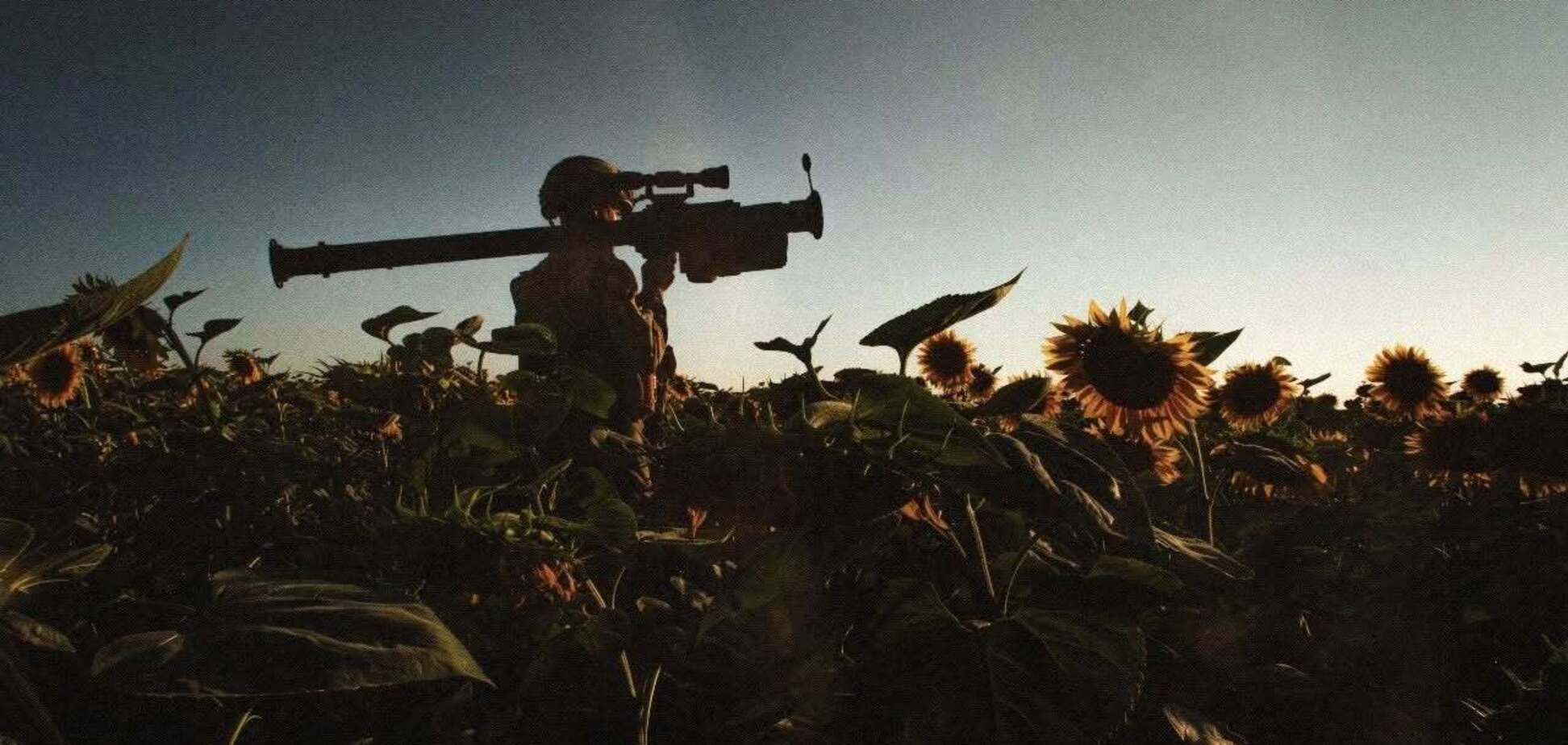 Зенитчик ПВО