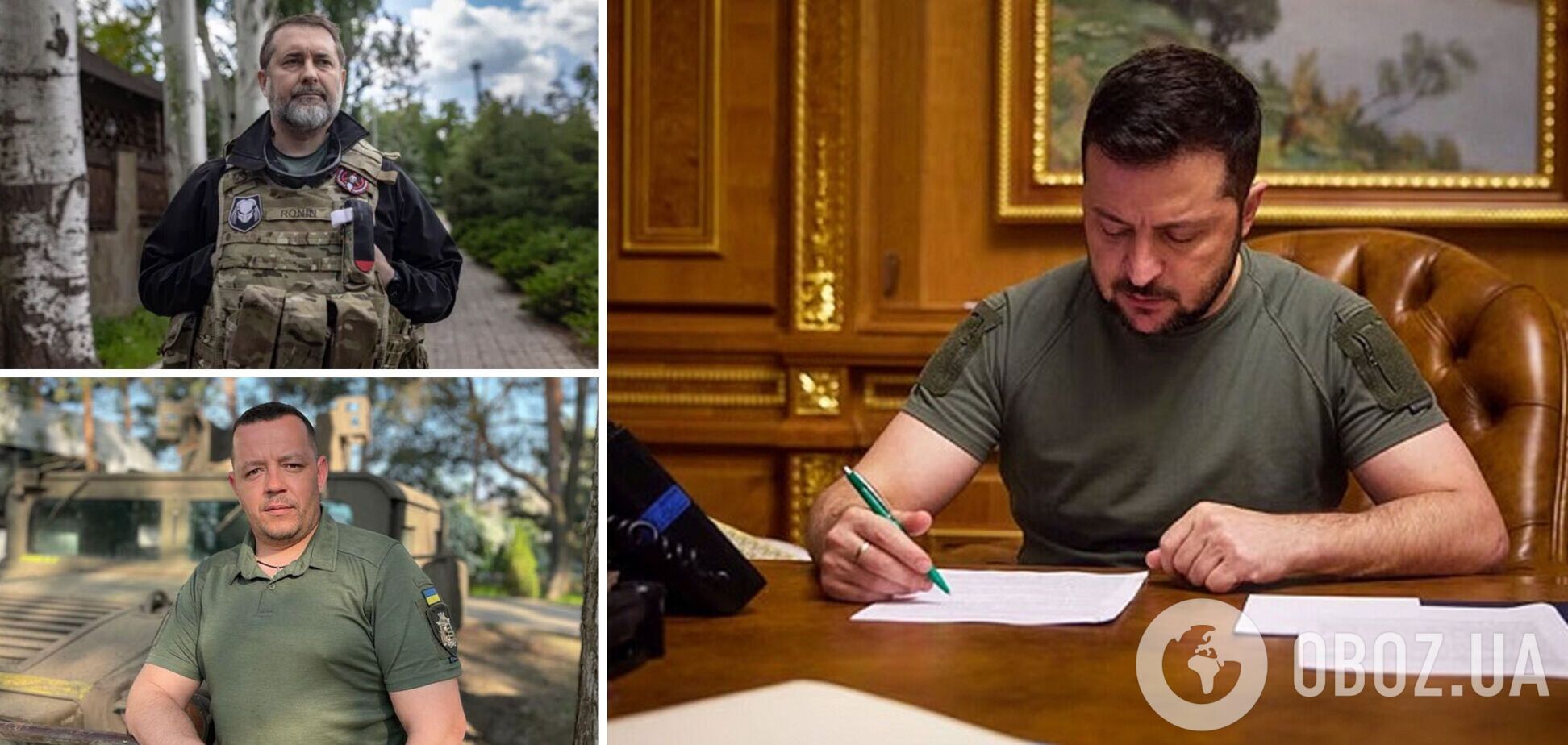 Зеленский уволил с должностей Гайдая и Юрченко, которых подозревают в коррупции: все подробности