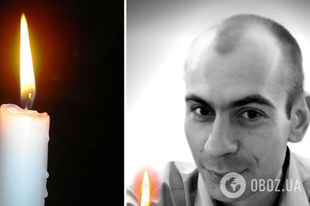 Без батька залишились двоє синів: внаслідок ракетного удару загинув Герой з Київщини Андрій Фролов. Фото