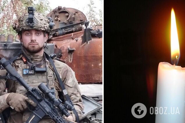 Не ховався за спинами і завжди був попереду: на війні загинув 21-річний воїн із Закарпаття