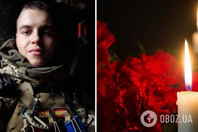 Загинув воїн-сирота