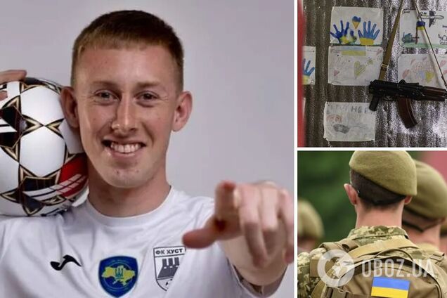 Футболіст 'Хуста', якого мобілізували в травні 2024-го і відправили 'на передову', заявлений за київський клуб на новий сезон