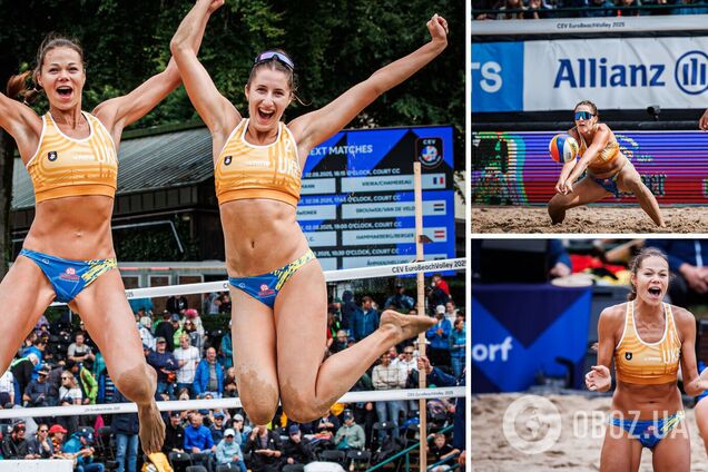 Україна вперше в історії виграла чемпіонат Європи з пляжного волейболу. Відео