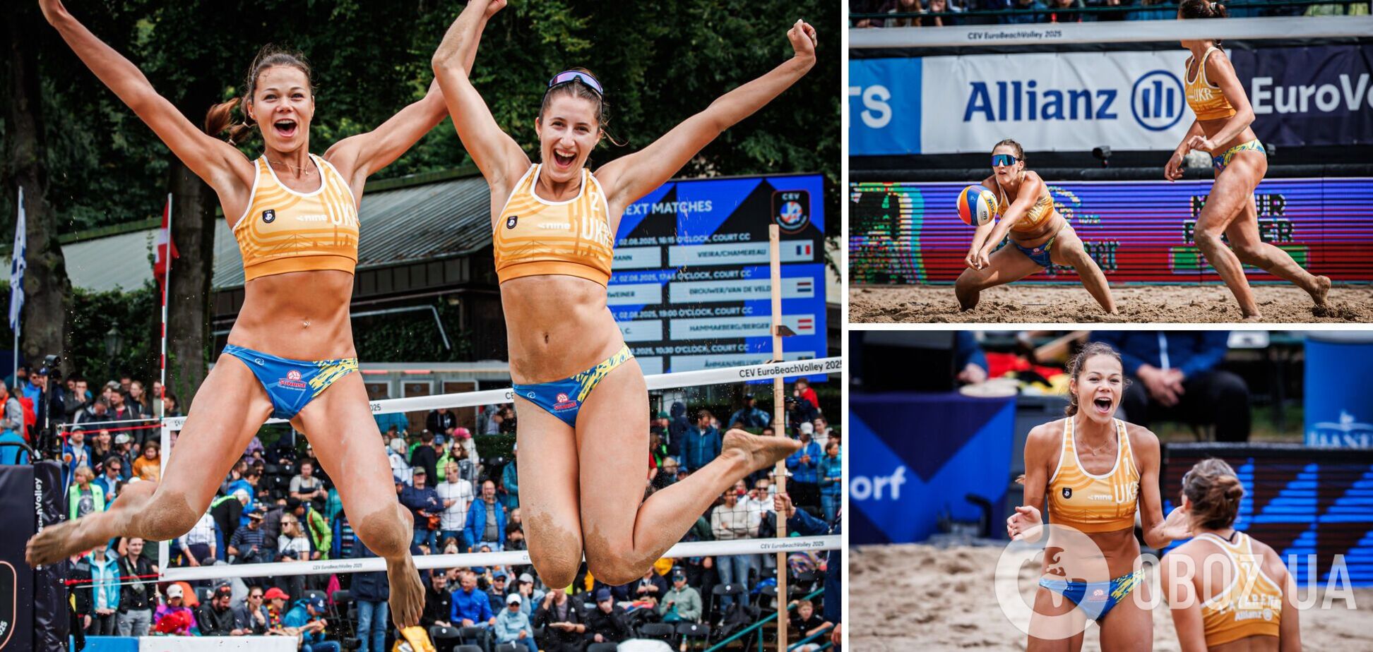 Україна вперше в історії виграла чемпіонат Європи з пляжного волейболу. Відео