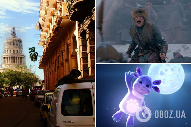 Россияне устроили пропагандистское мероприятие на Кубе