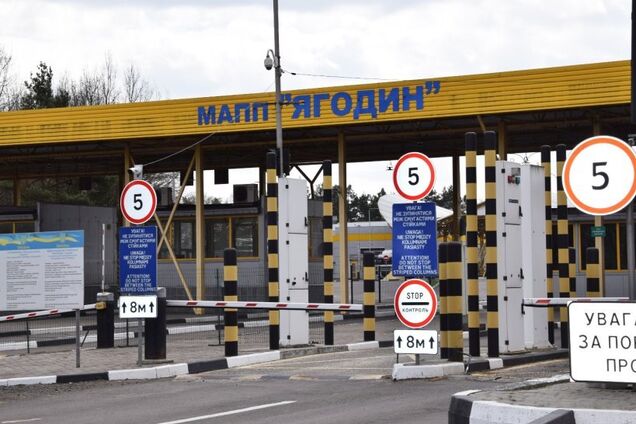 В пункте пропуска Ягодин - Дорогуск частично перекроют движение